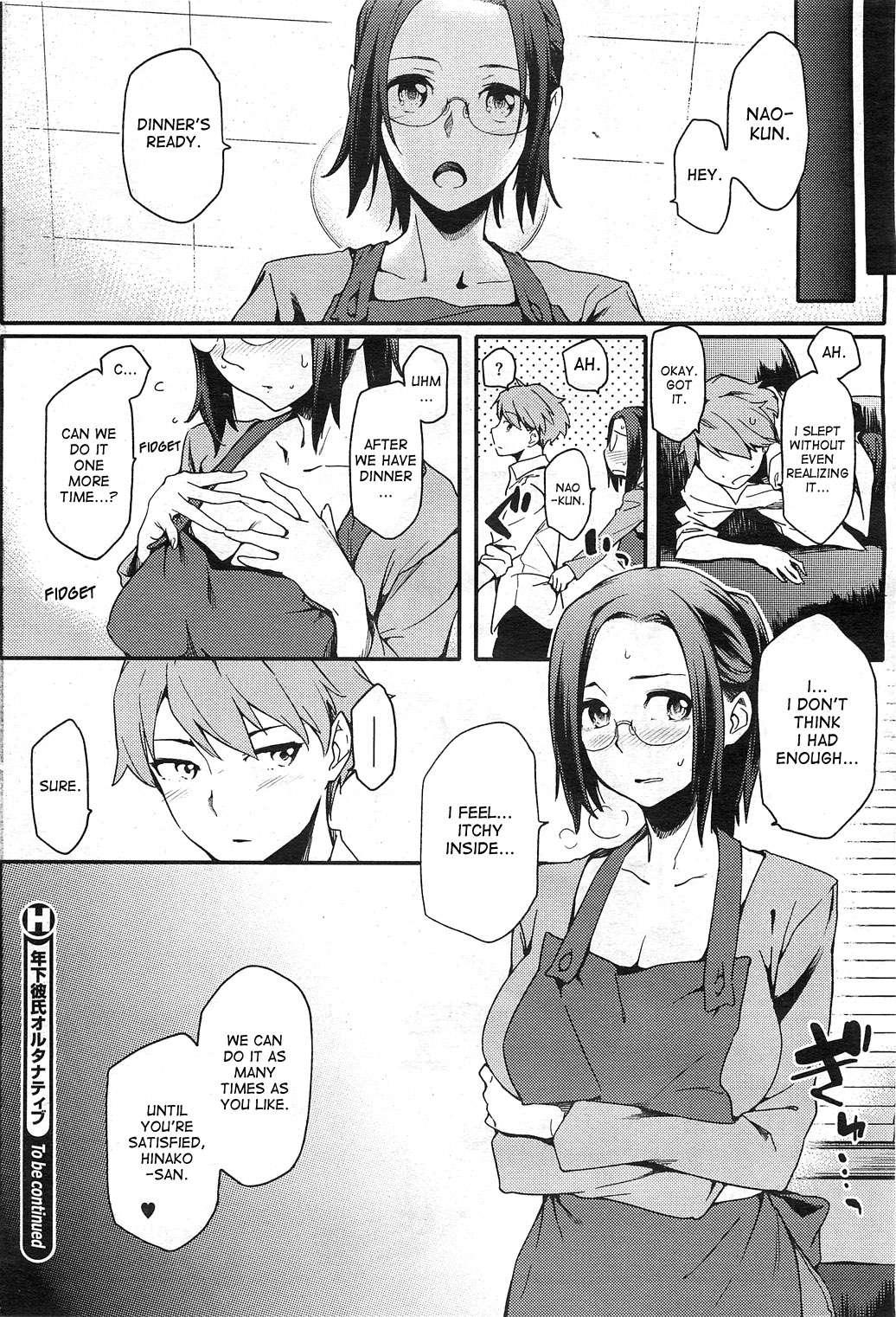 Younger Boyfriend Alternative Chapter 1000 Page 22